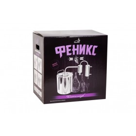Самогонный аппарат "ФЕНИКС" Мечта 20 литров с сухопарником